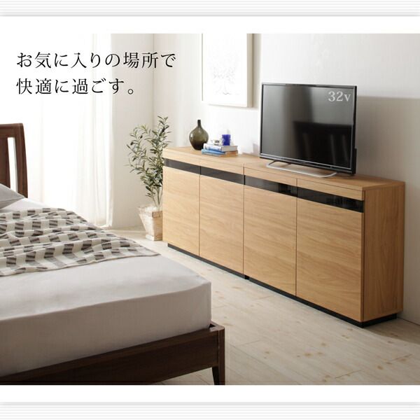 スーパSALE10倍＆4時間限定10％OFF リビング収納 チェスト キャビネット タンス テレビ台 カウンター下収納にもなる薄型ハイタイプテレビボード 幅180