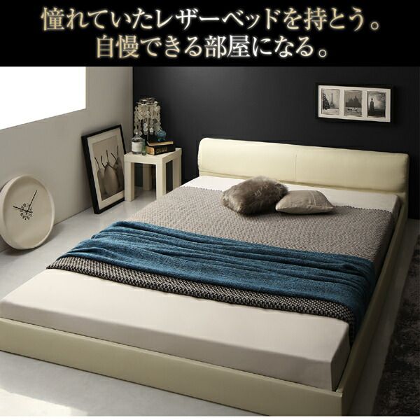 スーパSALE10倍＆4時間限定10％OFF 高級感のある モダンデザインレザーフロアベッド 国産カバーポケットコイルマットレス付き セミダブル