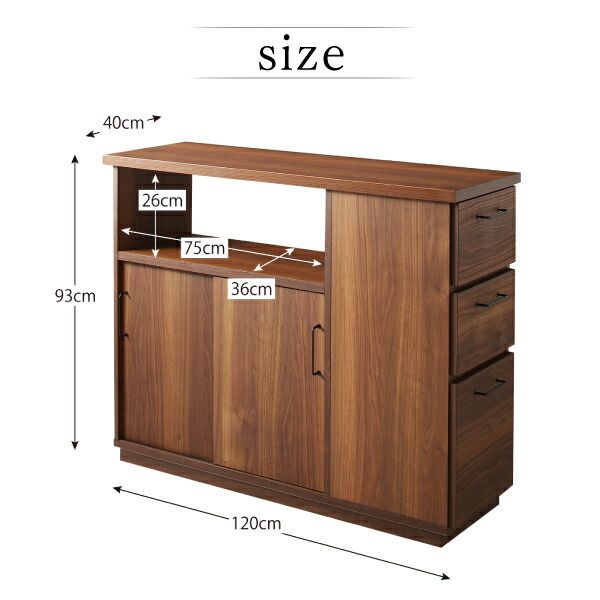 スーパSALE10倍＆4時間限定10％OFF キッチン収納 日本製完成品両面から収納できる間仕切りキッチンカウンター