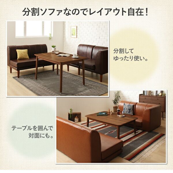 スーパSALE10倍＆4時間限定10％OFF ダイニングテーブル 天然木ウォールナット材北欧シンプルデザイン昇降テーブル テーブル単品 W105