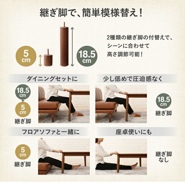 スーパSALE10倍＆4時間限定10％OFF ダイニングテーブル 天然木ウォールナット材北欧シンプルデザイン昇降テーブル テーブル単品 W105
