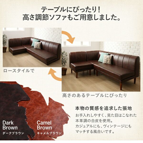 スーパSALE10倍＆4時間限定10％OFF ダイニングテーブル 天然木ウォールナット材北欧シンプルデザイン昇降テーブル テーブル単品 W105