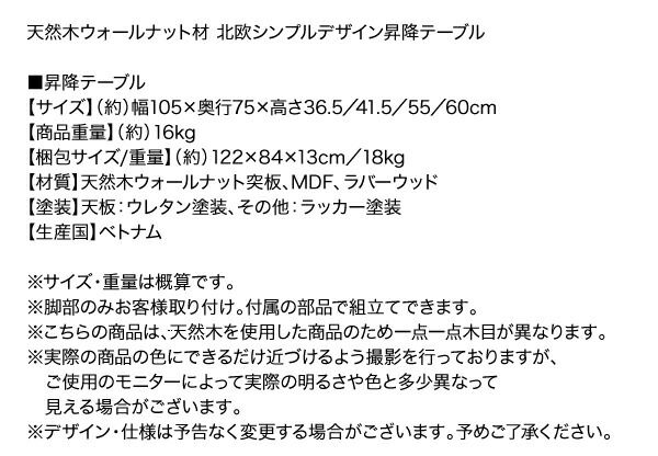 スーパSALE10倍＆4時間限定10％OFF ソファ ソファー ダイニングソファ 北欧シンプルデザインソファ ダイニングソファ 1P+2P+コーナー
