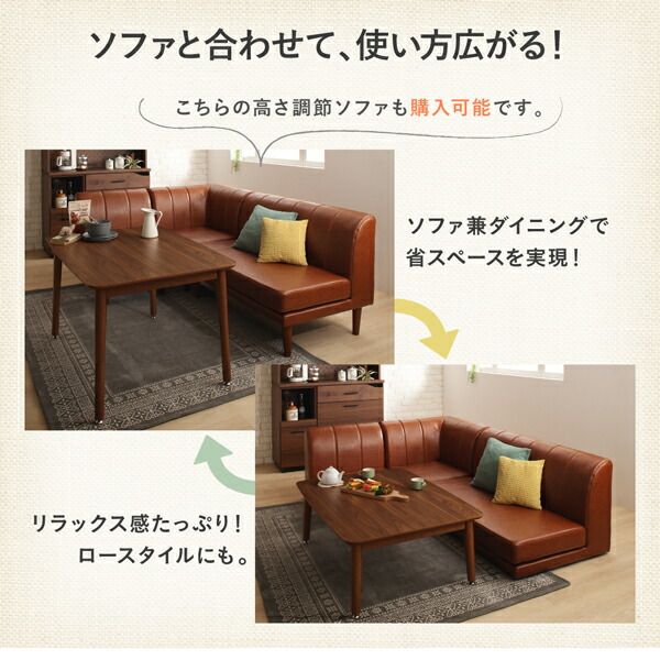 スーパSALE10倍＆4時間限定10％OFF ソファ ソファー ダイニングソファ 北欧シンプルデザインソファ ダイニングソファ 1P+2P+コーナー