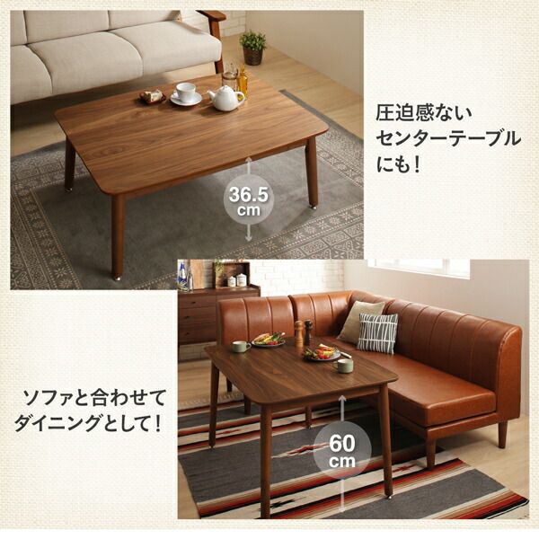 スーパSALE10倍＆4時間限定10％OFF ソファ ソファー ダイニングソファ 2人掛け 北欧シンプルデザインソファ ダイニングソファ単品 2P
