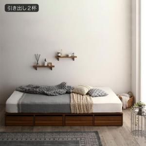 スーパSALE10倍＆4時間限定10％OFF 選べる引出収納付きシンプルデザインローベッド スタンダードポケットコイルマットレス付き 引き出し2杯 セミダブル