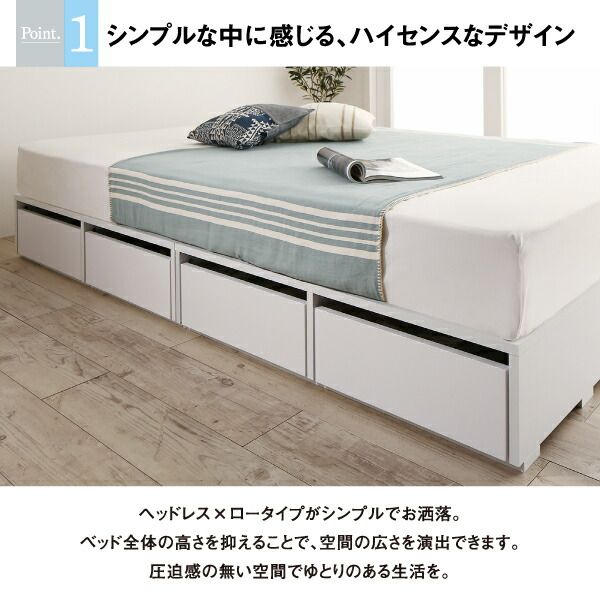 スーパSALE10倍＆4時間限定10％OFF 選べる引出収納付きシンプルデザインローベッド スタンダードポケットコイルマットレス付き 引き出し4杯 シングル