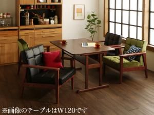 スーパSALE10倍＆4時間限定10％OFF ダイニングセット（テーブル&ソファ） 一家団らんのひとときを彩る レトロモダンソファダイニング 4人 5点セット(テーブル+1Pソファ4脚) W150