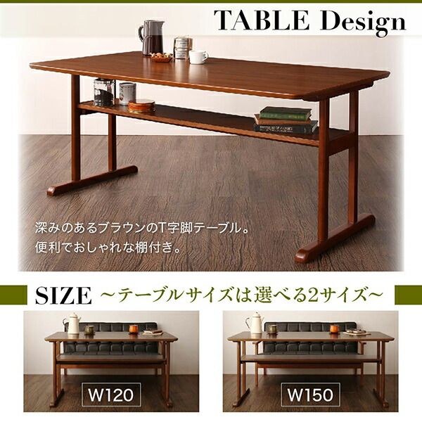 スーパSALE10倍＆4時間限定10％OFF ダイニングセット（テーブル&ソファ） 一家団らんのひとときを彩る レトロモダンソファダイニング 4人 5点セット(テーブル+1Pソファ4脚) W150