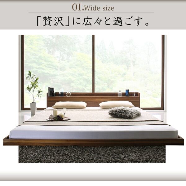スーパSALE10倍＆4時間限定10％OFF 棚・コンセント付き大型フロアベッド プレミアムボンネルコイルマットレス付き シングル
