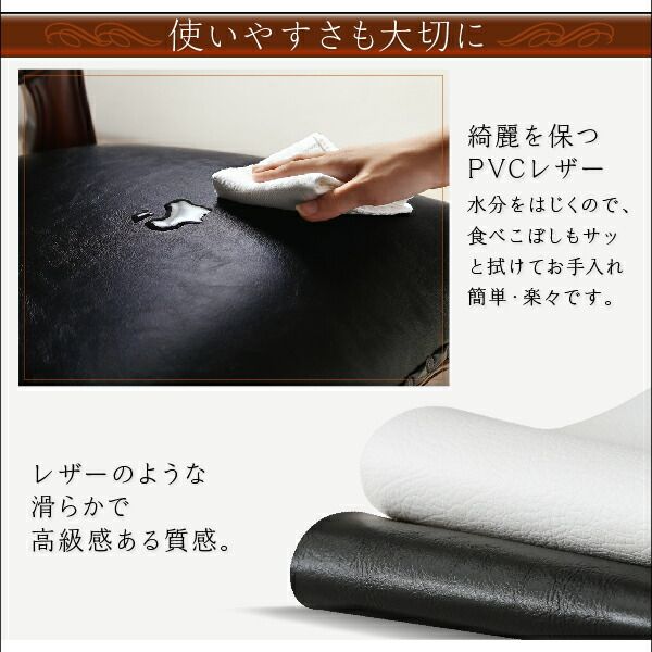 スーパSALE10倍＆4時間限定10％OFF アンティーク調クラシックダイニングシリーズ 6人 7点セット(テーブル+チェア6脚) 肘なし W150