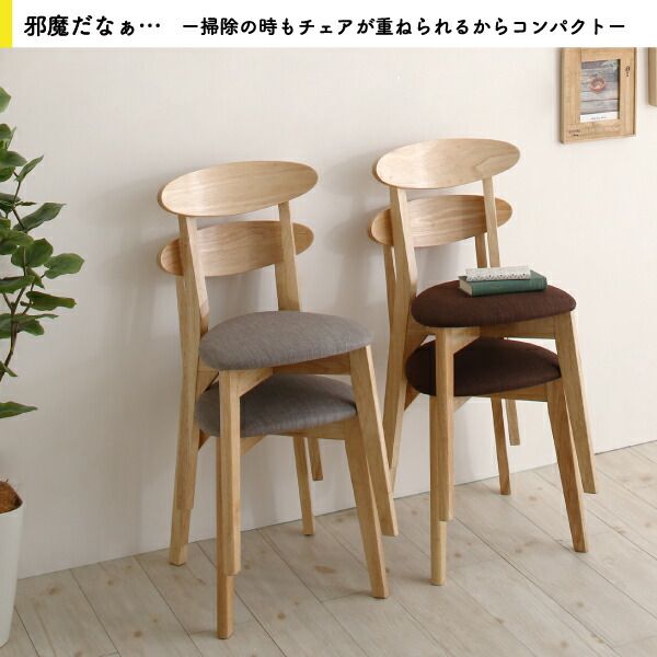 スーパSALE10倍＆4時間限定10％OFF テーブルトップ収納付き スライド伸縮テーブル ダイニング 8人 8点セット(テーブル+チェア6脚+ベンチ1脚) W120-200