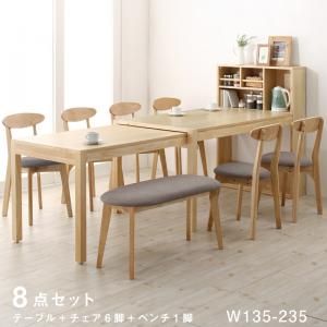 スーパSALE10倍＆4時間限定10％OFF テーブルトップ収納付き スライド伸縮テーブル ダイニング 8人 8点セット(テーブル+チェア6脚+ベンチ1脚) W135-235