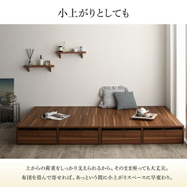 スーパSALE10倍＆4時間限定10％OFF 衣装ケースも入る大容量デザイン収納ロングサイズベッド 引き出し4杯 セミダブル ロング丈