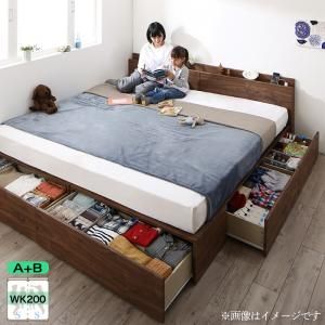 スーパSALE10倍＆4時間限定10％OFF ベッド 収納付きベッド マットレス付き 連結 キング ワイドキング 5人 4人 3人 キッズ ベビー 子供 ファミリー 収納家具 収納 収納付き プレミアムボンネルコイルマットレス付 A+Bタイプ ワイドK200