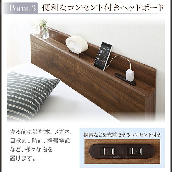スーパSALE10倍＆4時間限定10％OFF ベッド 収納付きベッド マットレス付き 連結 シングルベッド  5人 4人 3人 キッズ ベビー 子供 ファミリー 収納家具 収納 収納付き マルチラススーパースプリングマットレス付 Aタイプ シングル