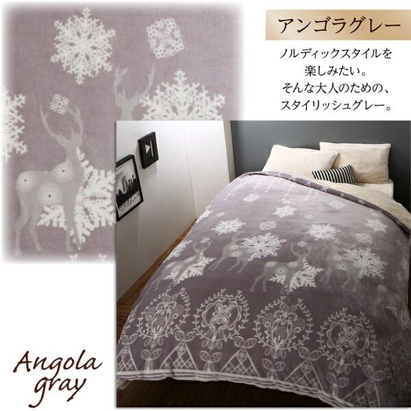 スーパSALE10倍＆4時間限定10％OFF MITAS寝具SELECT 敷布団カバー シーツ 布団カバー プレミアムな肌触り 北欧モダンスタイル カバーリングシリーズ 和式用フィットシーツ単品 シングル
