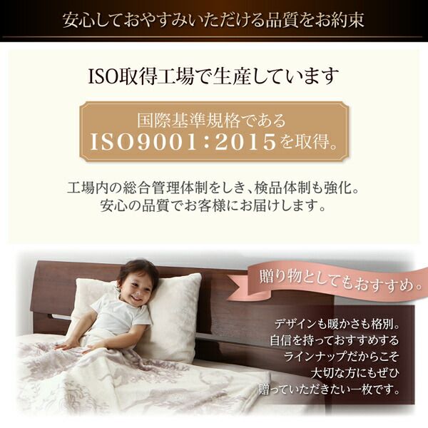 スーパSALE10倍＆4時間限定10％OFF MITAS寝具SELECT 掛け布団カバー 布団カバーセット プレミアムな肌触り 北欧モダンスタイル カバーリングシリーズ 布団カバーセット ベッド用 キング4点セット