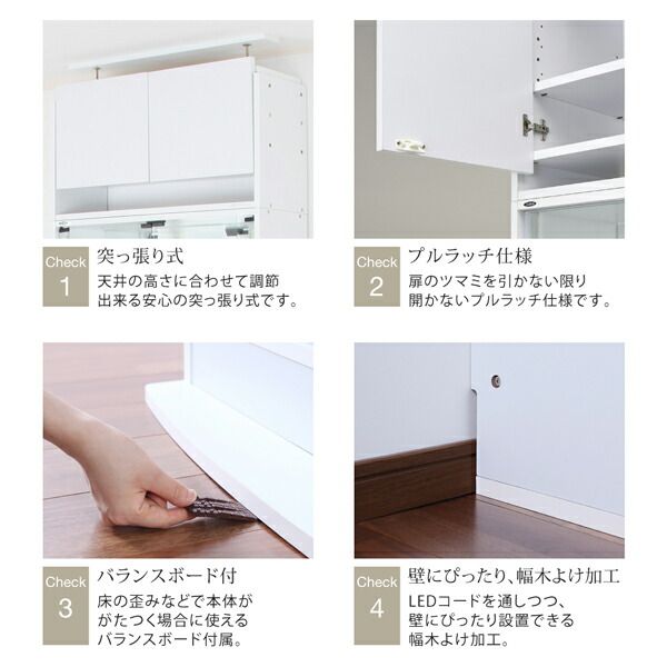 スーパSALE10倍＆4時間限定10％OFF 壁面収納 背面ミラー付き壁面コレクション収納 本体 幅54.1