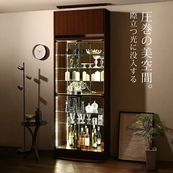 スーパSALE10倍＆4時間限定10％OFF 壁面収納 背面ミラー付き壁面コレクション収納 本体 上置きハイタイプ付き 幅83.1 高さ241〜274