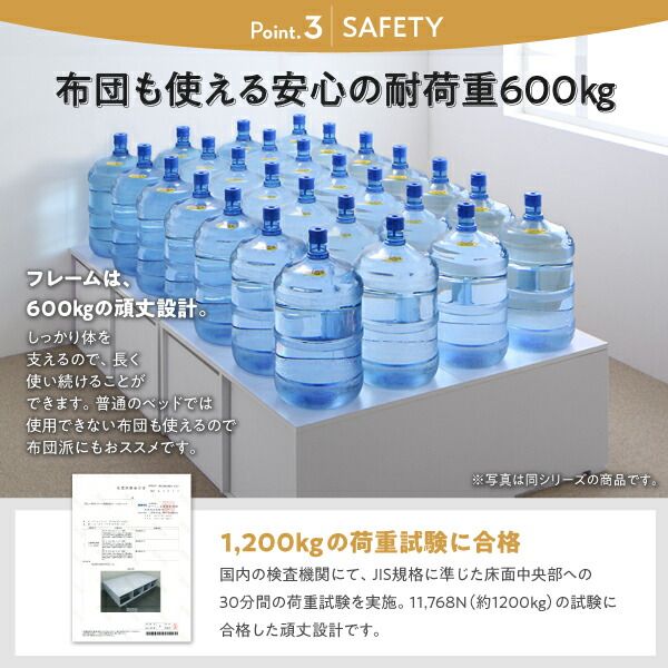 スーパSALE10倍＆4時間限定10％OFF お客様組立 シェルフ棚・引出収納付きベッドとしても使えるフローリング調デザイン小上がり シングル