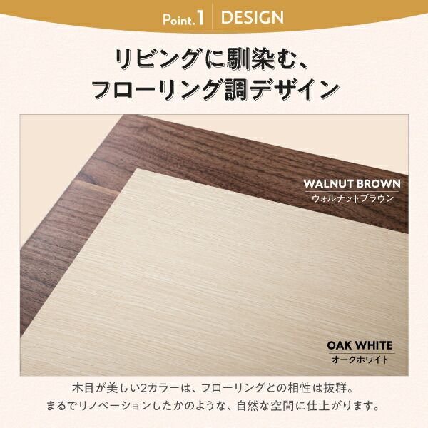 スーパSALE10倍＆4時間限定10％OFF お客様組立 シェルフ棚・引出収納付きベッドとしても使えるフローリング調デザイン小上がり セミダブル