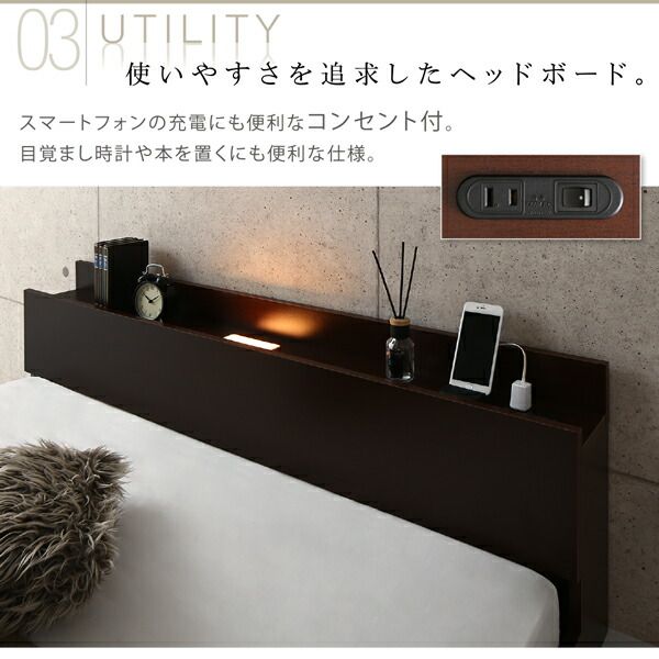 スーパSALE10倍＆4時間限定10％OFF 棚・コンセント・ライト付きシンプルモダンフロアベッド スタンダードボンネルコイルマットレス付き ダブル