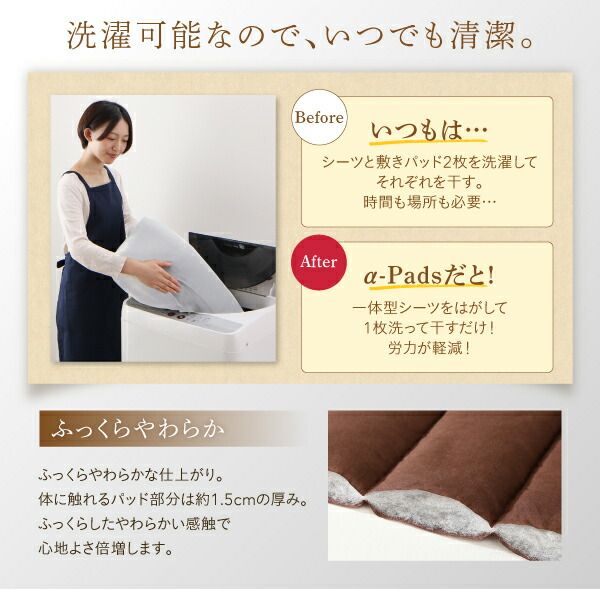 スーパSALE10倍＆4時間限定10％OFF 新生活におすすめシーツとセットでお買い得 棚・コンセント付き収納ベッド 国産カバーポケットコイルマットレス付き ダブル