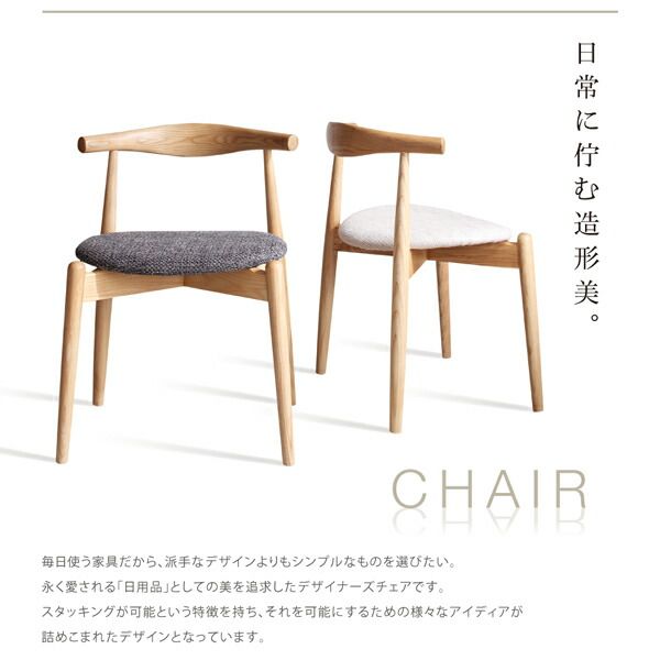 スーパSALE10倍＆4時間限定10％OFF ダイニングセット（テーブル&チェア） 北欧モダンデザインダイニング 2人 3点セット(テーブル+チェア2脚) W80