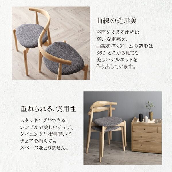 スーパSALE10倍＆4時間限定10％OFF ダイニングセット（テーブル&チェア） 北欧モダンデザインダイニング 2人 3点セット(テーブル+チェア2脚) W80