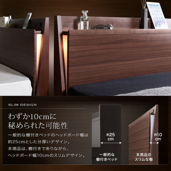 スーパSALE10倍＆4時間限定10％OFF モダンライト・コンセント付きモダンデザイン収納ベッド  ゼルトスプリングマットレス付き シングル