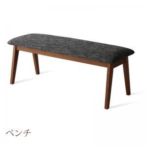 スーパSALE10倍＆4時間限定10％OFF ベンチ 北欧デザインダイニング ベンチ単品 2P