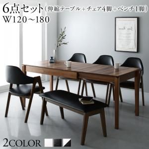 スーパSALE10倍＆4時間限定10％OFF 天然木ウォールナット材モダンデザイン伸縮式ダイニングセット 6人 6点セット(テーブル+チェア4脚+ベンチ1脚) W120-180