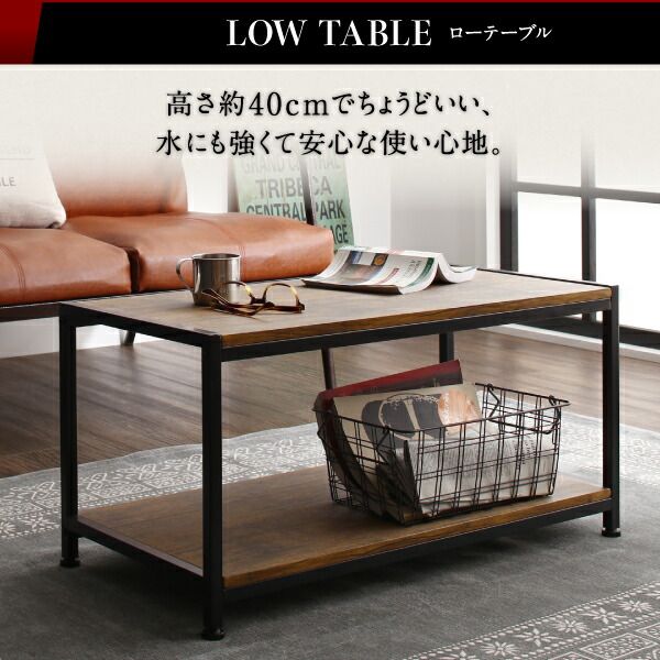 スーパSALE10倍＆4時間限定10％OFF リビング収納 チェスト キャビネット タンス テレビ台 ヴィンテージ調リビング収納シリーズ テレビボード
