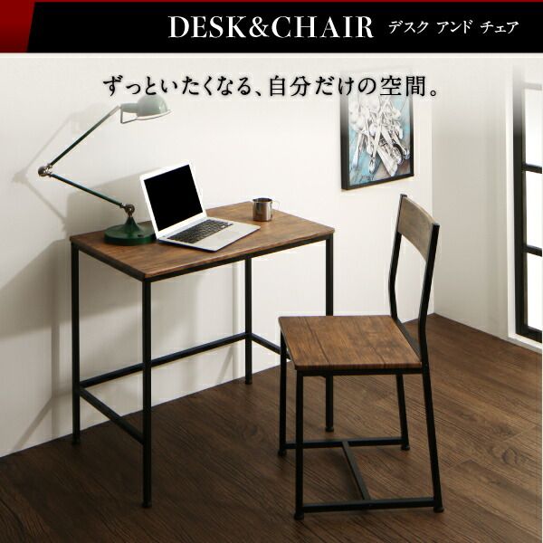 スーパSALE10倍＆4時間限定10％OFF リビング収納 チェスト キャビネット タンス テレビ台 ヴィンテージ調リビング収納シリーズ テレビボード 3点セット(テレビボード+シェルフ×２)