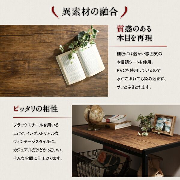スーパSALE10倍＆4時間限定10％OFF リビング収納 チェスト キャビネット タンス テレビ台 ヴィンテージ調リビング収納シリーズ ハンガーラック
