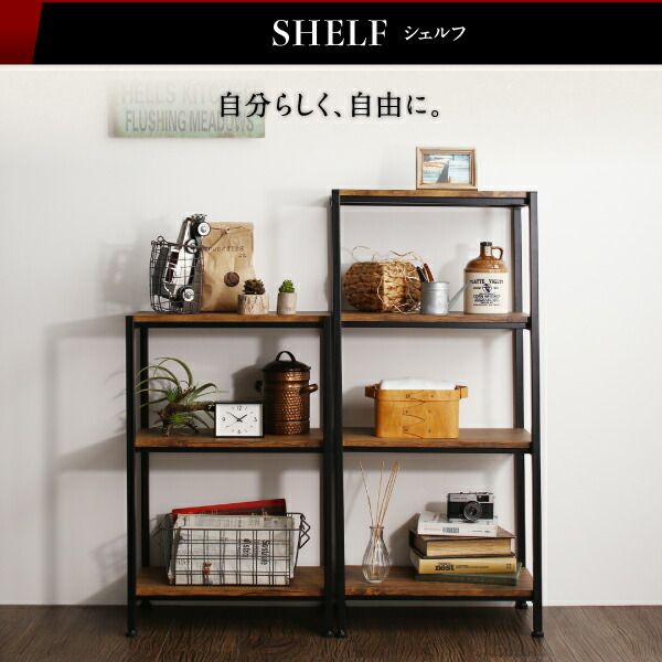 スーパSALE10倍＆4時間限定10％OFF リビング収納 チェスト キャビネット タンス テレビ台 ヴィンテージ調リビング収納シリーズ テレビボード 2点セット(テレビボード＋ローテーブル）