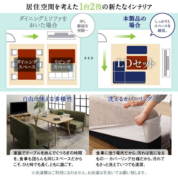 スーパSALE10倍＆4時間限定10％OFF ソファ ソファー ダイニングソファ 一人掛け ダイニング 座り心地にこだわったポケットコイルリビングダイニングシリーズ ダイニングソファ単品 コーナー