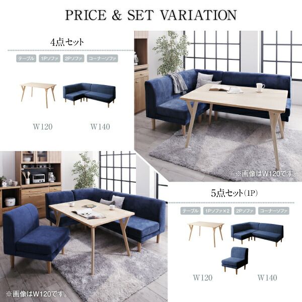 スーパSALE10倍＆4時間限定10％OFF ベンチ ダイニング 座り心地にこだわったポケットコイルリビングダイニングシリーズ ベンチ単品 2P