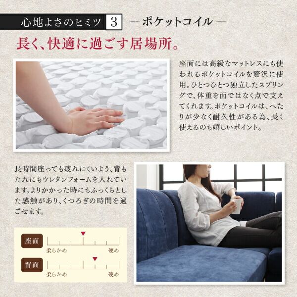 スーパSALE10倍＆4時間限定10％OFF ダイニングセット（テーブル&ソファ） 年中快適 こたつもソファも高さ調節 リビングダイニング 4人 5点セット(テーブル+2Pソファ1脚+1Pソファ2脚+コーナーソファ1脚) W120
