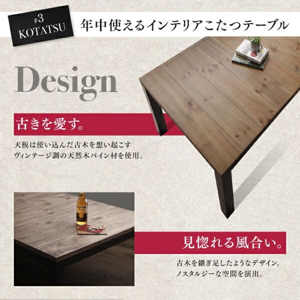 スーパSALE10倍＆4時間限定10％OFF ダイニングセット（テーブル&ソファ ベンチ） 年中快適 こたつもソファも高さ調節 リビングダイニング 5人 5点セット(テーブル+2Pソファ1脚+1Pソファ1脚+コーナーソファ１脚＋ベンチ1脚) W105