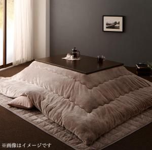 スーパSALE10倍＆4時間限定10％OFF こたつ布団セット 裏プレミアム毛布付き モダンストライプこたつカバー＆防ダニこたつ布団シリーズ 掛布団&敷布団2点セット(カバーは別売) 正方形(75×75cm)天板対応