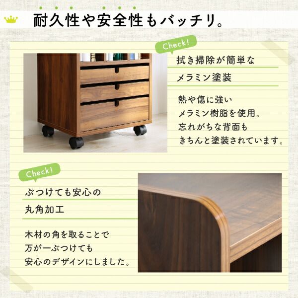 スーパSALE10倍＆4時間限定10％OFF 子供用収納 リビングワゴンにもなるランドセルラック