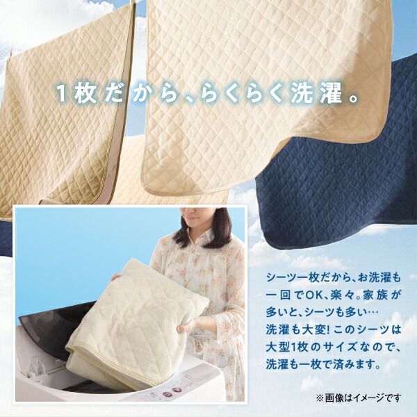 スーパSALE10倍＆4時間限定10％OFF MITAS寝具SELECT セットでお得 ライト・コンセント付大型連結フロアベッド スタンダードポケットコイルマットレス付き タオル ワイドK240(SD×2)