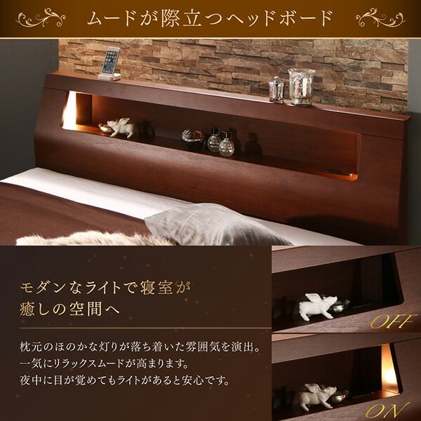 スーパSALE10倍＆4時間限定10％OFF 高級ウォルナット材ツインベッド ボンネルコイルマットレス付き ツイン（S+SD）