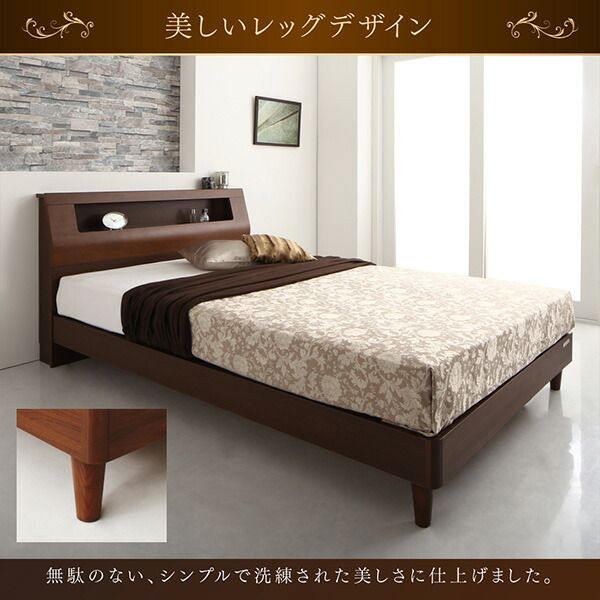 スーパSALE10倍＆4時間限定10％OFF 高級ウォルナット材ツインベッド ボンネルコイルマットレス付き ツイン（SD×2）