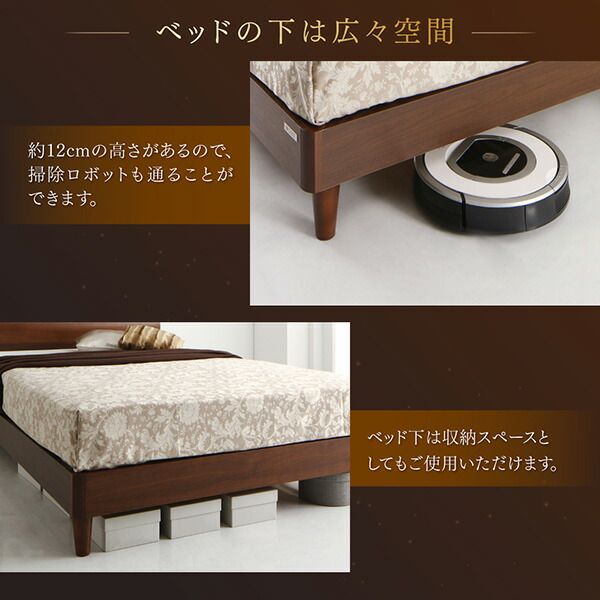 スーパSALE10倍＆4時間限定10％OFF 高級ウォルナット材ツインベッド ボンネルコイルマットレス付き ツイン（SD×2）