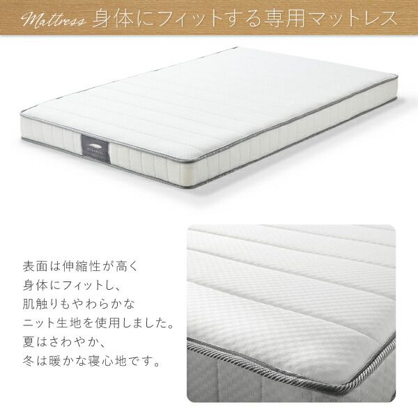 スーパSALE10倍＆4時間限定10％OFF 暮らしを快適にする棚コンセント付きデザインベッド ベッドフレームのみ 電動リクライニングタイプ ダブル