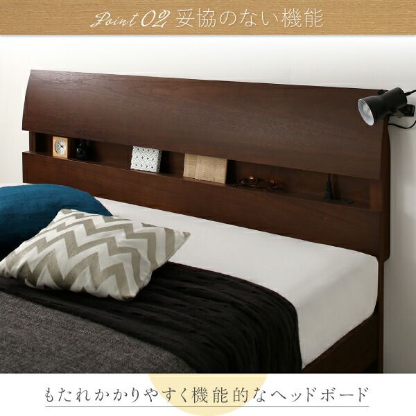 スーパSALE10倍＆4時間限定10％OFF 暮らしを快適にする棚コンセント付きデザインベッド ベッドフレームのみ 電動リクライニングタイプ ダブル