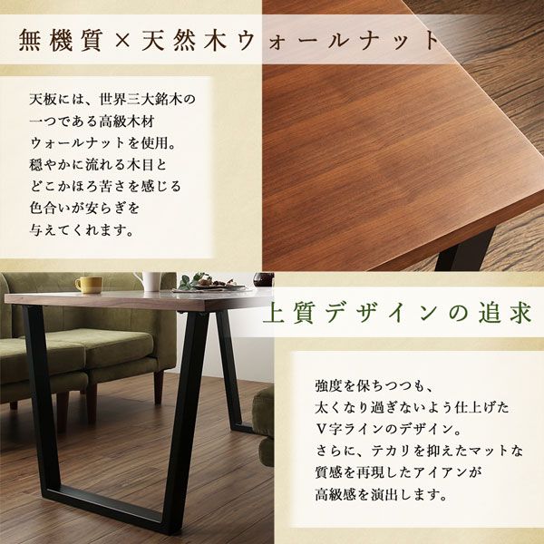 スーパSALE10倍＆4時間限定10％OFF ダイニングセット（テーブル&ソファ） 座り心地にこだわったポケットコイルリビングダイニング 4人 5点セット(テーブル+2Pソファ1脚+1Pソファ2脚+コーナーソファ1脚) W120